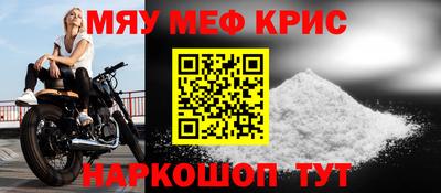 твердый Рыбинск