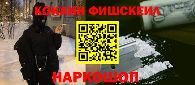 тгк Рязань