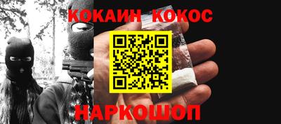 MDMA Premium VHQ Рузаевка