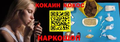 тгк Рязань