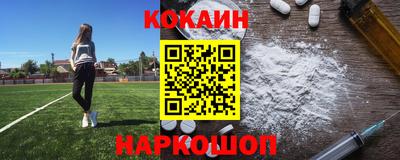 MDMA Premium VHQ Рузаевка
