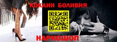 MDMA Premium VHQ Рузаевка