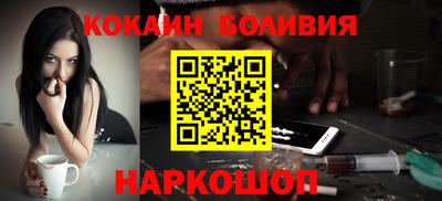 MDMA Premium VHQ Рузаевка