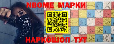 тгк Рязань