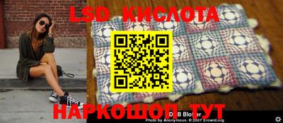 MDMA Premium VHQ Рузаевка