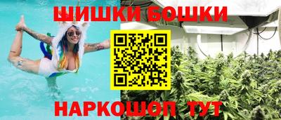MDMA Premium VHQ Рузаевка