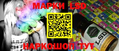 тгк Рязань