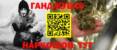 тгк Рязань