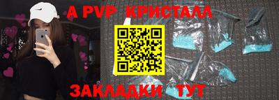 MDMA Premium VHQ Рузаевка