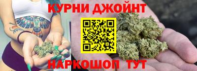 твердый Рыбинск
