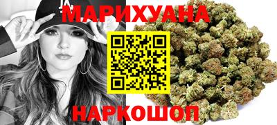MDMA Premium VHQ Рузаевка