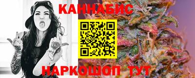 твердый Рыбинск
