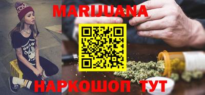 твердый Рыбинск