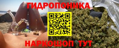твердый Рыбинск