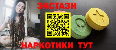 тгк Рязань