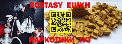 тгк Рязань