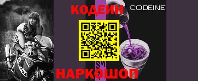 тгк Рязань