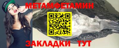 твердый Рыбинск