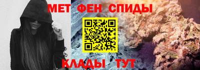 MDMA Premium VHQ Рузаевка