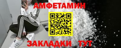 тгк Рязань
