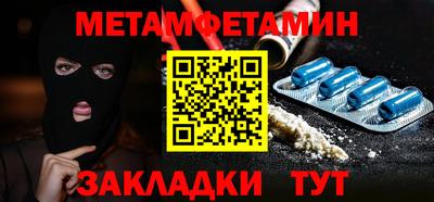 твердый Рыбинск