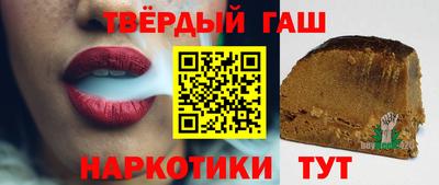 MDMA Premium VHQ Рузаевка