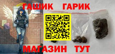 MDMA Premium VHQ Рузаевка