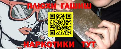 твердый Рыбинск