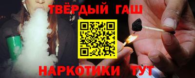 тгк Рязань
