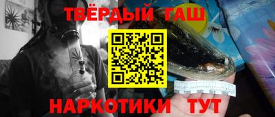 тгк Рязань