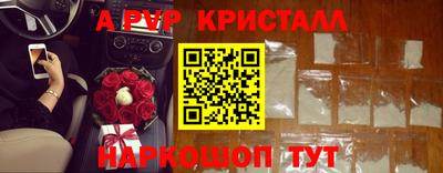 тгк Рязань