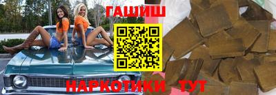MDMA Premium VHQ Рузаевка