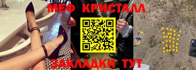 MDMA Premium VHQ Рузаевка
