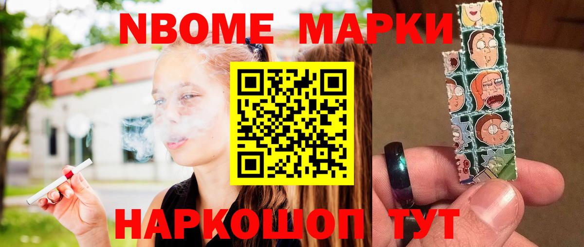Лсд 25 экстази ecstasy  Лсд 25 экстази  Рыбинск  Вход с VPN  blacksprut ссылки  LSD-25 экстази кислота 